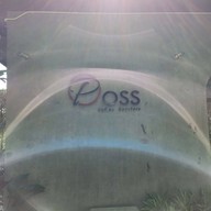 Poss Coffee Roasters Poss Coffee Roaster HQ