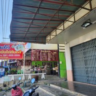 หน้าร้าน ข้าวมันไก่ทับหลี ตลาดกำแพงแสน