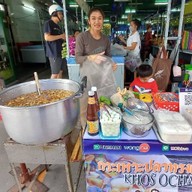 โฆษโอชา กระเพาะปลาทรงเครื่อง บางขุนเทียน