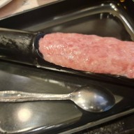 Shabugu แม่เหียะ