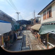 สถานีรถไฟแม่กลอง