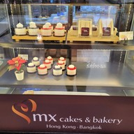 เมนูของร้าน MX Cakes & Bakery เซ็นทรัลปิ่นเกล้า