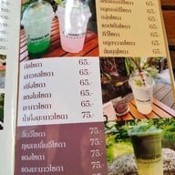 เมนู หวังว่า คาเฟ่ แอนด์ เรสเตอรองท์ ถ.บางขุนเทียน-ชายทะเล