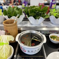 สุกี้จินดา หาดใหญ่