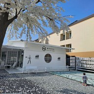 มังงะ Manga