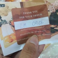อลังการซูชิ บิ๊กซีสุขสวัสดิ์