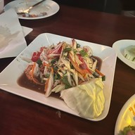 ก้องสยาม (Kongsiam)