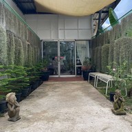 สามอังคารฟาร์ม