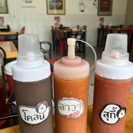 เมนูของร้าน ชาบูหมูแกว่ง นครสวรรค์