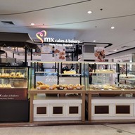 หน้าร้าน MX Cakes & Bakery เซ็นทรัลปิ่นเกล้า