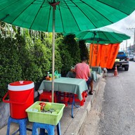 บรรยากาศ ร้านโจ๊กข้าวต้มต้มเลือดหมู