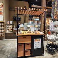 MUJI Coffee Corner Samyan Mitrtown