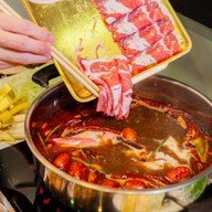 ชาบู ชูนคร สำนักงานใหญ่