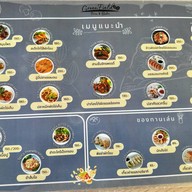 Greenfield Farm & Bistro Phetchabun