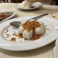 แต้เฮี้ยงอิ๊ว