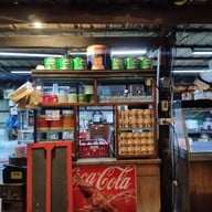 เพลินพอดี