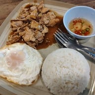 เพลินพอดี