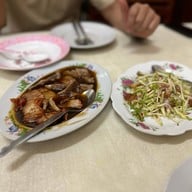 แต้เฮี้ยงอิ๊ว