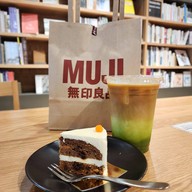 MUJI Coffee Corner Samyan Mitrtown