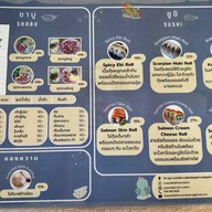 Greenfield Farm & Bistro Phetchabun