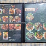 เมนู ครัววันดีอาหารป่า