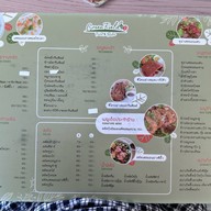 Greenfield Farm & Bistro Phetchabun