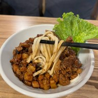 เมนูของร้าน Old Street Bak Kut Teh MBK Center