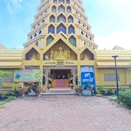 วัดท่าอิฐ