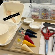 Gimmick คชสาร