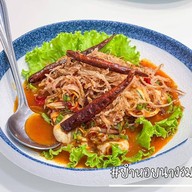 เอี่ยวไถ่ สุกี้โบราณ เทอมินอลโคราช