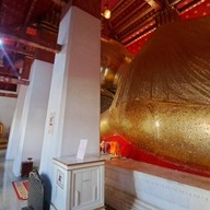 วัดป่าโมกวรวิหาร