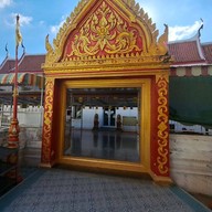 วัดป่าโมกวรวิหาร