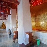 วัดป่าโมกวรวิหาร