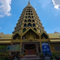 วัดท่าอิฐ