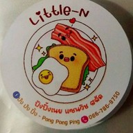 ปัง ปัง ปิ้ง - Pang Pang Ping