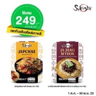 Sukishi Korean Charcoal Grill โรบินสัน ฉะเชิงเทรา