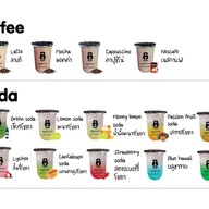 Hop Chafe ฮ็อปชาเฟ่ สาขาแวงน่าง ตรงข้ามโลตัสแวงน่าง แวงน่าง