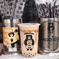 Hop Chafe ฮ็อปชาเฟ่ สาขาแวงน่าง ตรงข้ามโลตัสแวงน่าง แวงน่าง