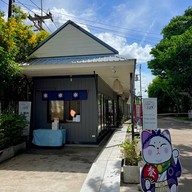 หมู่บ้านญี่ปุ่น