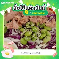 Healthy Eating เฮลตี้ ฮีตติ้ง (อาหารคลีน)เข้ามาตรงวาสนาหมูกะทะ ท่าอิฐ