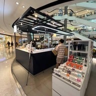 ALTO COFFEE Central Pinklao