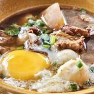 เมนูของร้าน ก๋วยเตี๋ยวหมูตุ๋นหม้อไฟนินจา
