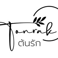 ครัวต้นรัก🌿 (KLIN)-พันท้ายนรสิงห์