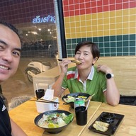 Soup Yummy 89พลาซ่า