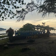 หาดนางทอง