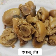 บ้านสวนกะเพรา สุกี้ไข่ข้น