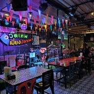 บรรยากาศ วัดเทพฯ เมี่ยงปลาเผา