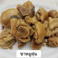 บ้านสวนกะเพรา สุกี้ไข่ข้น