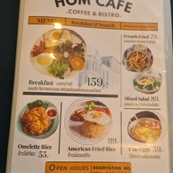 HOM CAFE (ร้านหอมคาเฟ่)