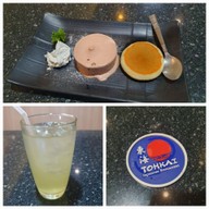 เมนูของร้าน Tohkai Japanese Restaurant อมตะนคร